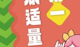 喜悦吃瓜群众,揭秘网络狂欢背后的社会现象