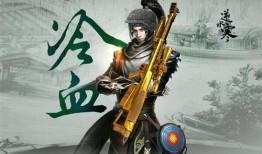 逆水寒吃瓜西澈,揭秘吃瓜西澈背后的故事