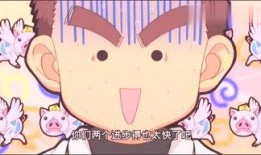 在线吃妮妮瓜,解锁美味新体验