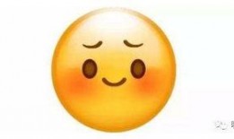 吃恋爱脑的瓜,揭秘明星情侣甜蜜瓜料的背后真相