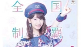 小说吃瓜直播在线观看,揭秘网络世界的娱乐盛宴