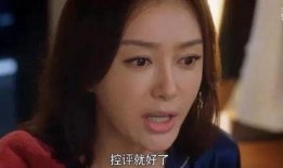 大美吃瓜婆,揭秘娱乐圈幕后故事