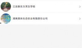 瓜太郎吃瓜网网址入口,揭秘热门话题，畅享网络盛宴