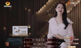 打野吃瓜站姿,揭秘电竞选手的独特站姿之谜