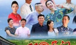 双喜盈门吃瓜视频,揭秘吃瓜视频背后的欢乐与惊喜