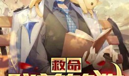 吃瓜梦工厂小说,揭秘娱乐圈背后的秘密与真相