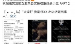 女子吃瓜后续发展,揭秘背后真相与后续发展