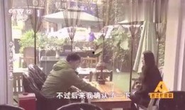 在线吃妮妮瓜,解锁美味新体验