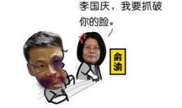 熬夜吃瓜少女,揭秘少女生活新常态