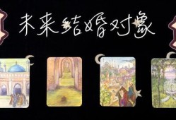 赵美延吃瓜占卜,揭秘明星背后的神秘面纱