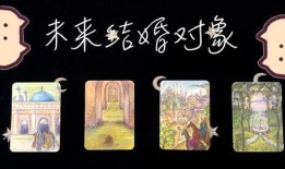 赵美延吃瓜占卜,揭秘明星背后的神秘面纱