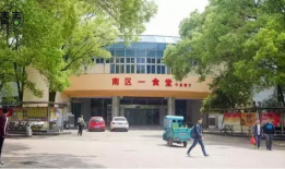 南昌学院学姐吃瓜事件,网络热议背后的真相揭晓