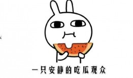 热门吃瓜黑料,揭秘热门吃瓜黑料背后的真相