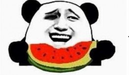 马秋元吃瓜,揭秘娱乐圈幕后真相