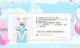 蔚蓝档案吃瓜,揭秘娱乐圈的神秘瓜田