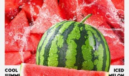 吃瓜活动海报模板,吃瓜活动盛大启幕！