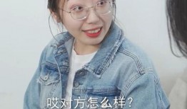 吃瓜姐妹张扬,揭秘娱乐圈背后的故事