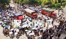 吃瓜武汉学校,揭秘校园里的那些“瓜”