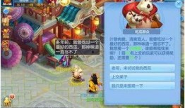 手游吃瓜,揭秘热门游戏背后的趣味故事