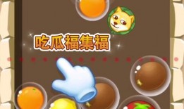 玩吧强势吃瓜主题,强势吃瓜主题，揭秘娱乐圈幕后风云