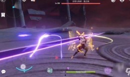 雷电将军吃瓜视频