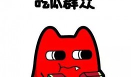 吃瓜群众小华子,吃瓜群众的视角解读娱乐圈风云