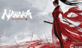 有才永劫无间吃瓜