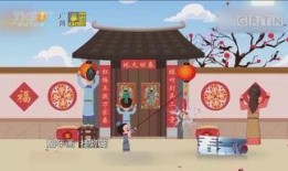 除夕夜吃瓜,盘点那些年我们一起吃过的瓜