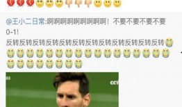 广东深圳吃瓜直播,吃瓜群众围观美食盛宴