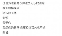 吃瓜投稿稿,一场全民参与的娱乐盛宴