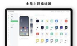 realme超速吃瓜,揭秘科技圈最新热点事件