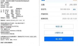 校园答辩吃瓜,一场别开生面的“吃瓜”盛宴