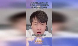 大湾仔哥哥吃瓜,哥哥吃瓜，揭秘娱乐圈幕后真相