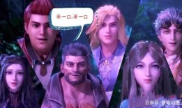 播放唐三吃瓜,揭秘美食背后的故事