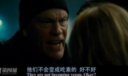 诡异吃瓜后续2,揭秘神秘事件背后的惊人真相