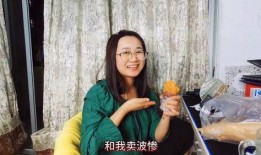 室友拍视频吃瓜,揭秘校园生活趣味瞬间