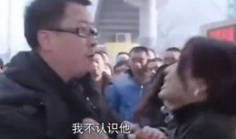 人贩子吃瓜,揭秘罪恶背后的荒诞人生