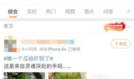 吃瓜不可错过评价,盘点年度热门事件精彩瞬间