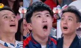 惊呆的吃瓜观众,惊呆观众！吃瓜现场再现惊人一幕