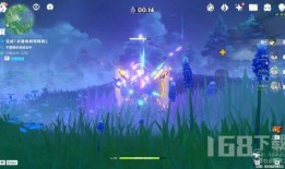 雷电将军吃瓜视频