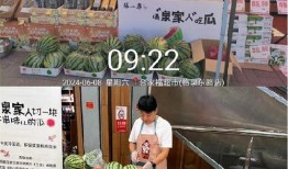 吃瓜网今日最新动态,今日热点事件最新动态大汇总