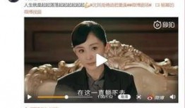 坐等吃瓜吧视频,揭秘热门视频背后的故事与笑料