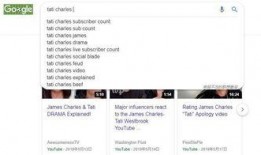 互联网吃瓜达人,揭秘网络舆论场中的“瓜农”生活