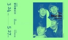 好听的吃瓜音乐,探寻那首让人欲罢不能的“吃瓜”神曲