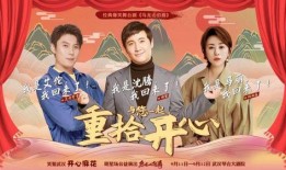 51吃瓜出品微剧,揭秘娱乐圈背后的秘密与真相