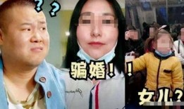 女子吃瓜后续发展,揭秘背后真相与后续发展