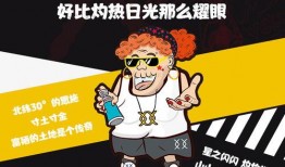 吃瓜看戏网名,揭秘娱乐圈幕后风云