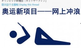 抬杠吃瓜,揭秘网络舆论场的趣味与争议