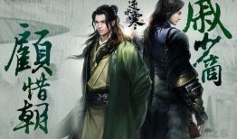 逆水寒吃瓜西澈,揭秘吃瓜西澈背后的故事