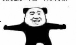 沙雕表情吃瓜,揭秘网络热梗背后的趣味与争议